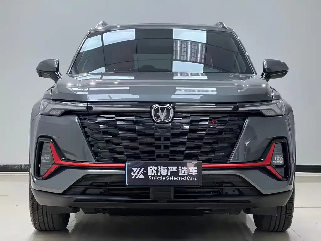 Changan CS35PLUS — фото 8