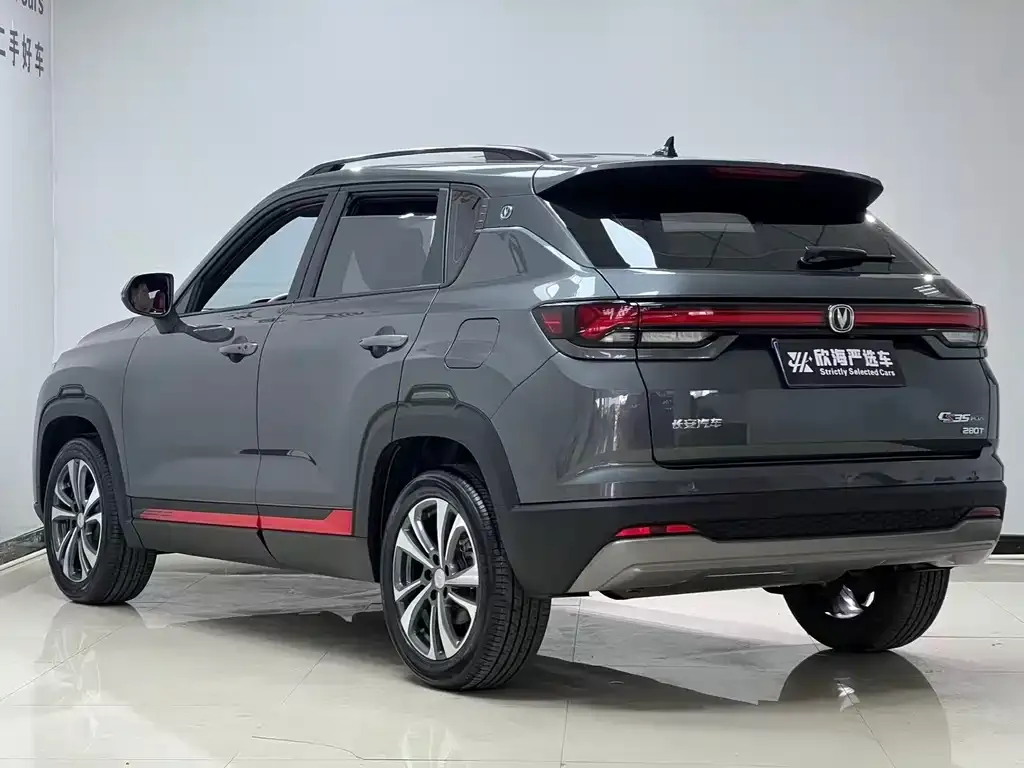 Changan CS35PLUS — фото 7