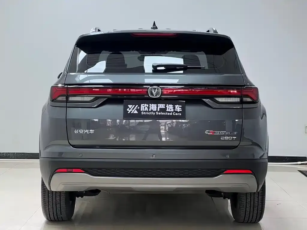 Changan CS35PLUS — фото 2