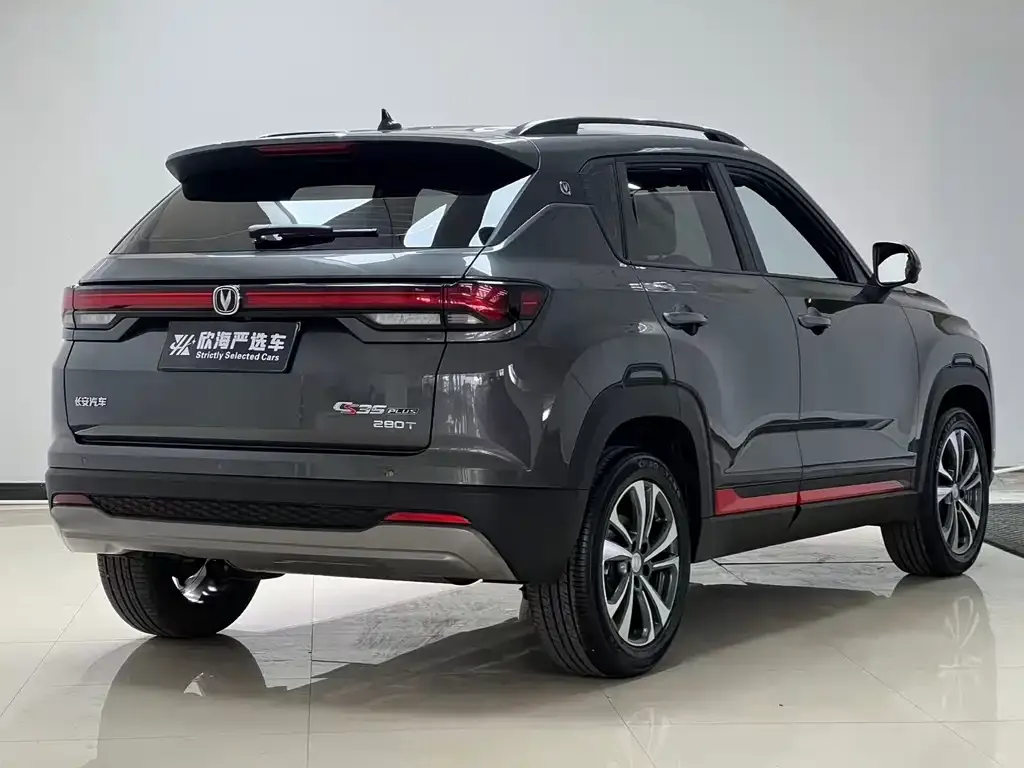 Changan CS35PLUS — фото 3