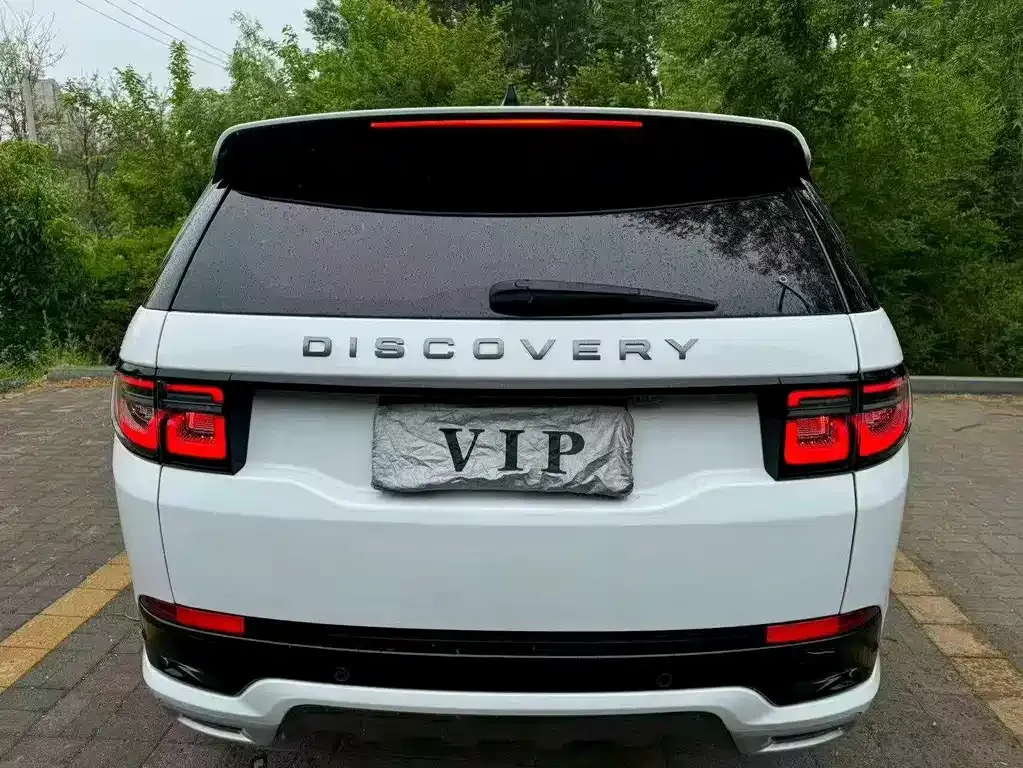 Land Rover Discovery Sport — фото 5