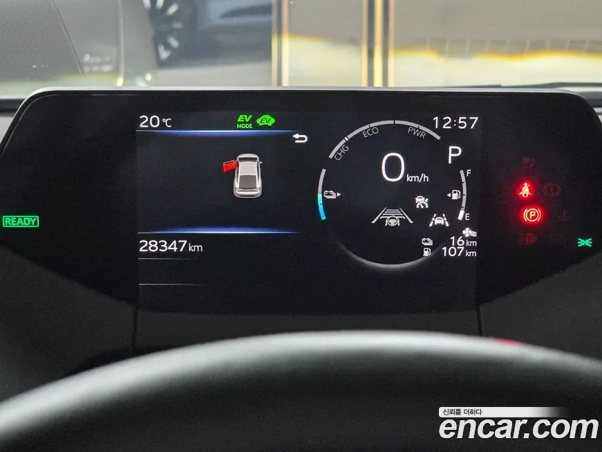 Toyota Prius — фото 7