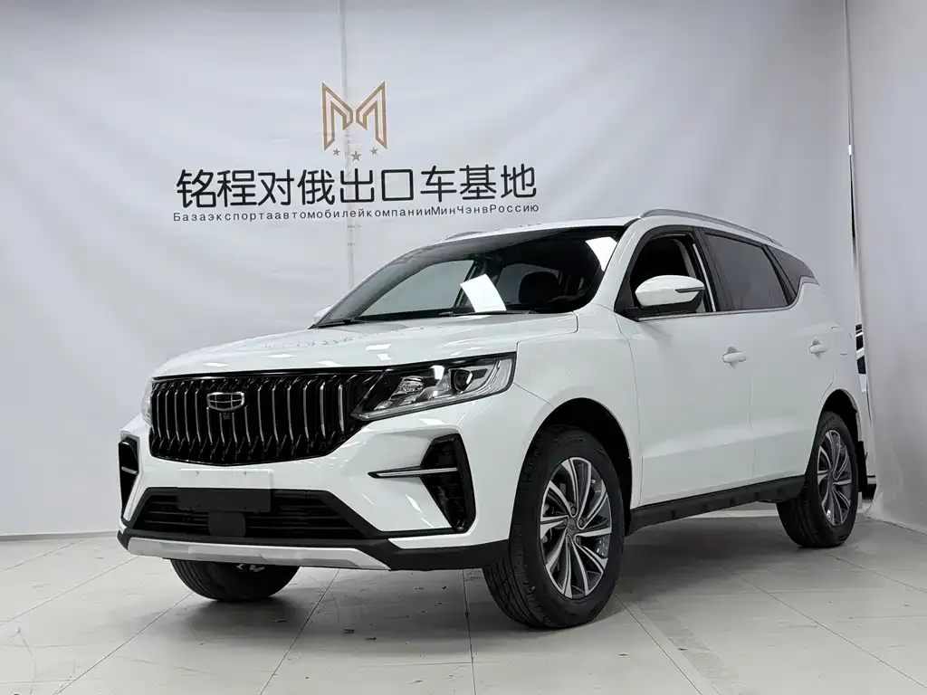 Geely Vision X6 — фото 1