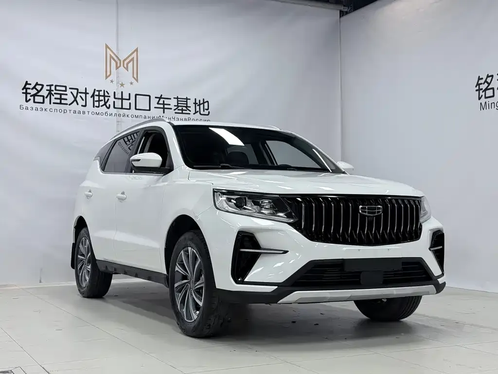Geely Vision X6 — фото 9