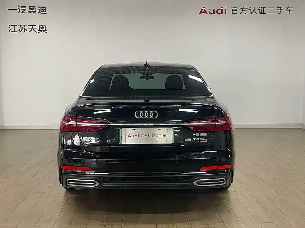 Audi A6L New Energy — фото 5