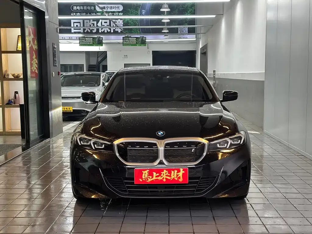 BMW i3 — фото 9