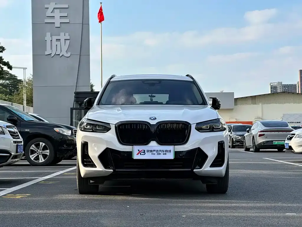 BMW iX3 — фото 4