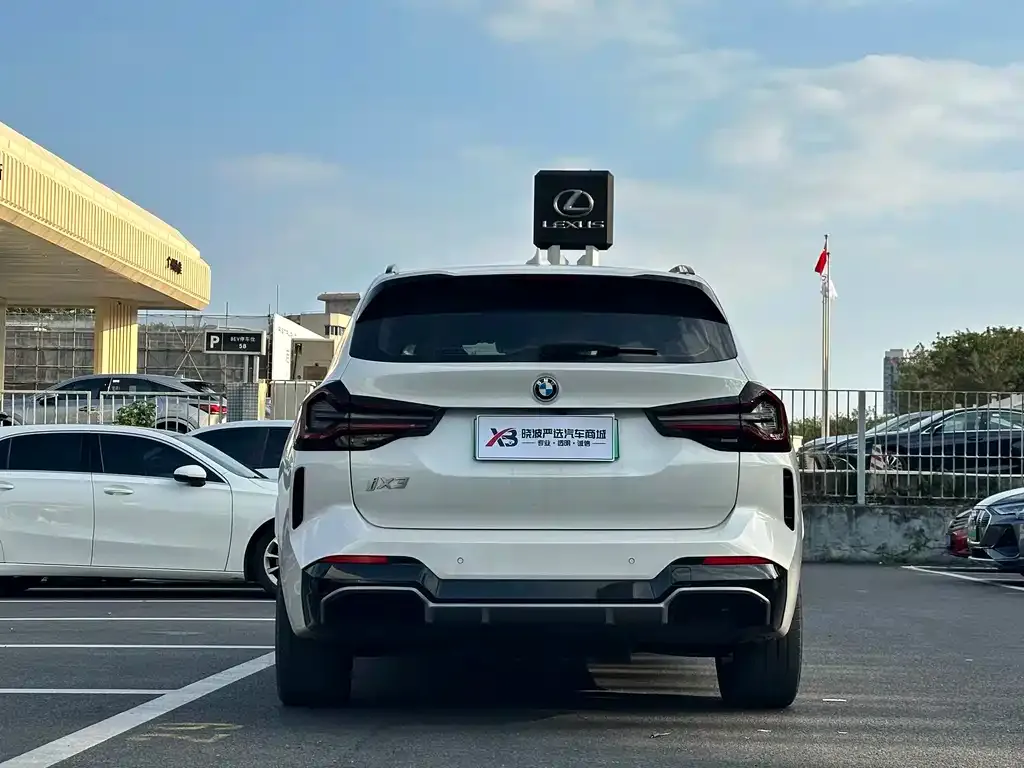 BMW iX3 — фото 2