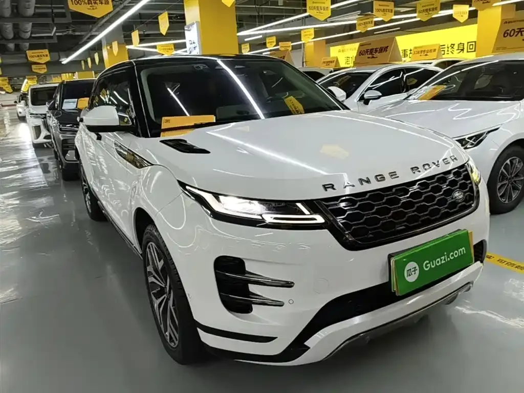 Land Rover Evoque PHEV — фото 7