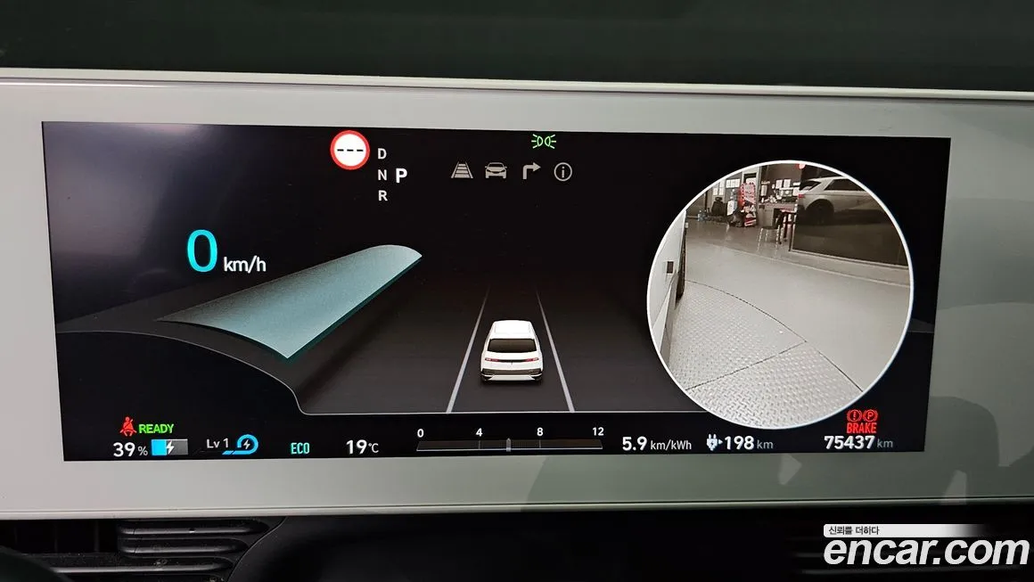 Hyundai Ioniq5 — фото 8