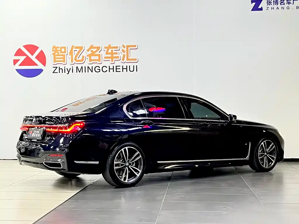 BMW 7 Series — фото 2