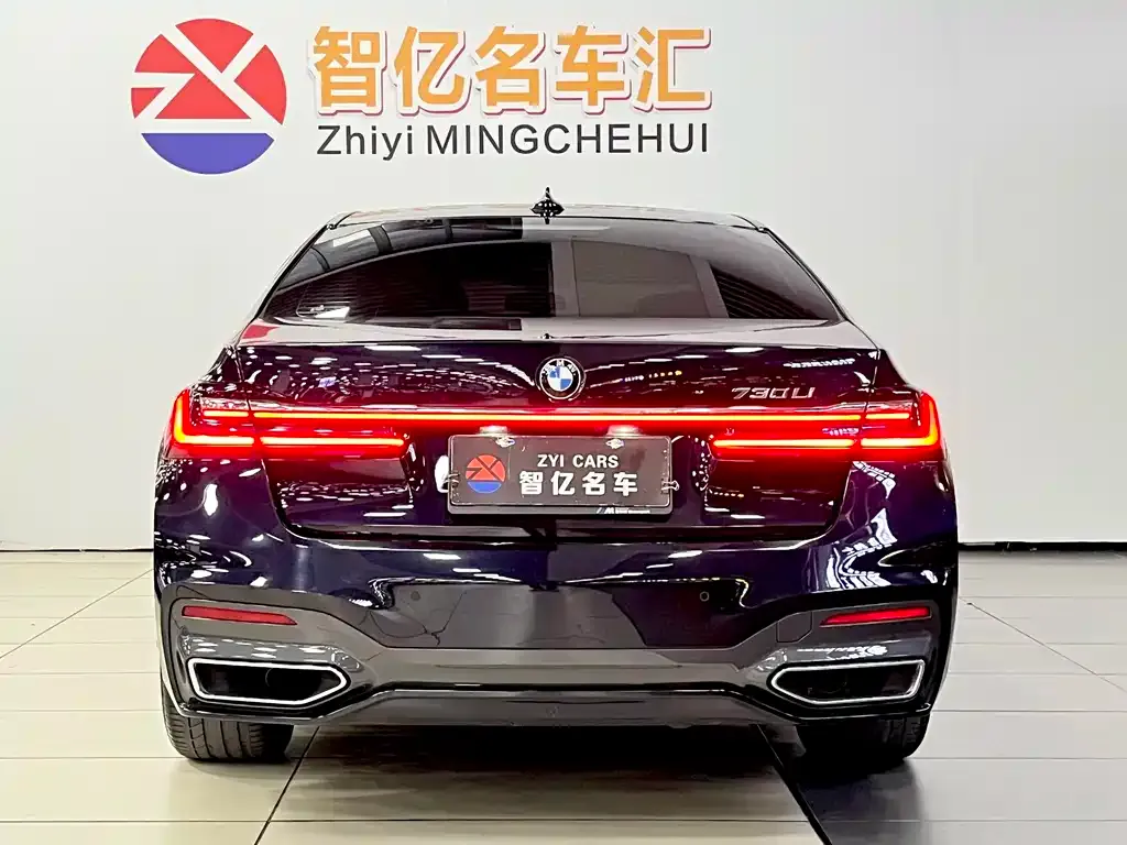 BMW 7 Series — фото 4