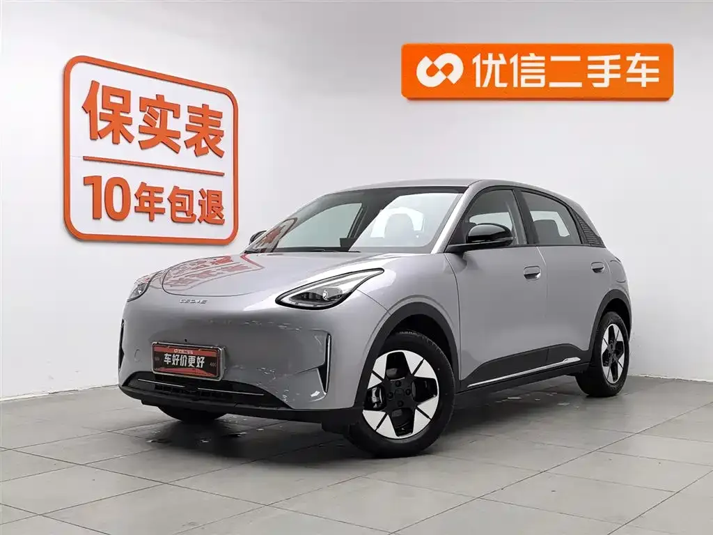 Geely Starburst — фото 1
