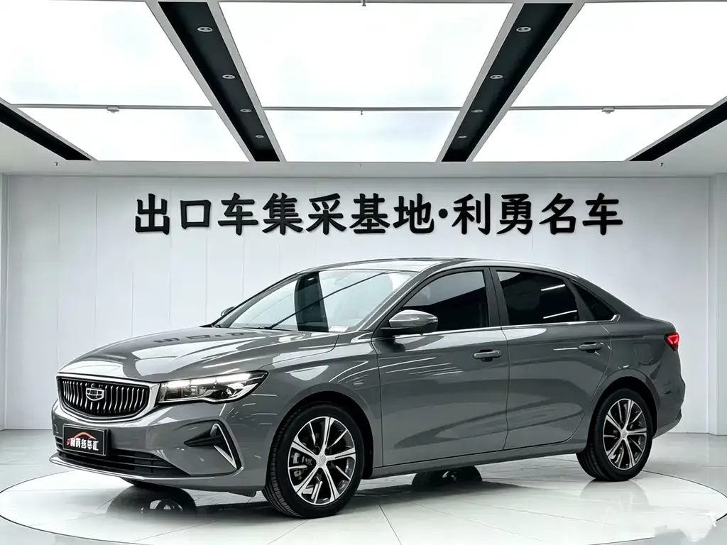 Geely Emgrand — фото 1