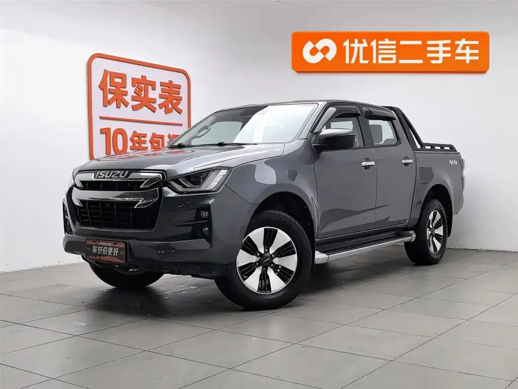 Isuzu D-MAX — фото 1
