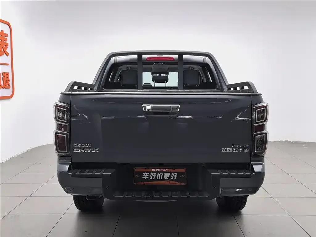 Isuzu D-MAX — фото 2
