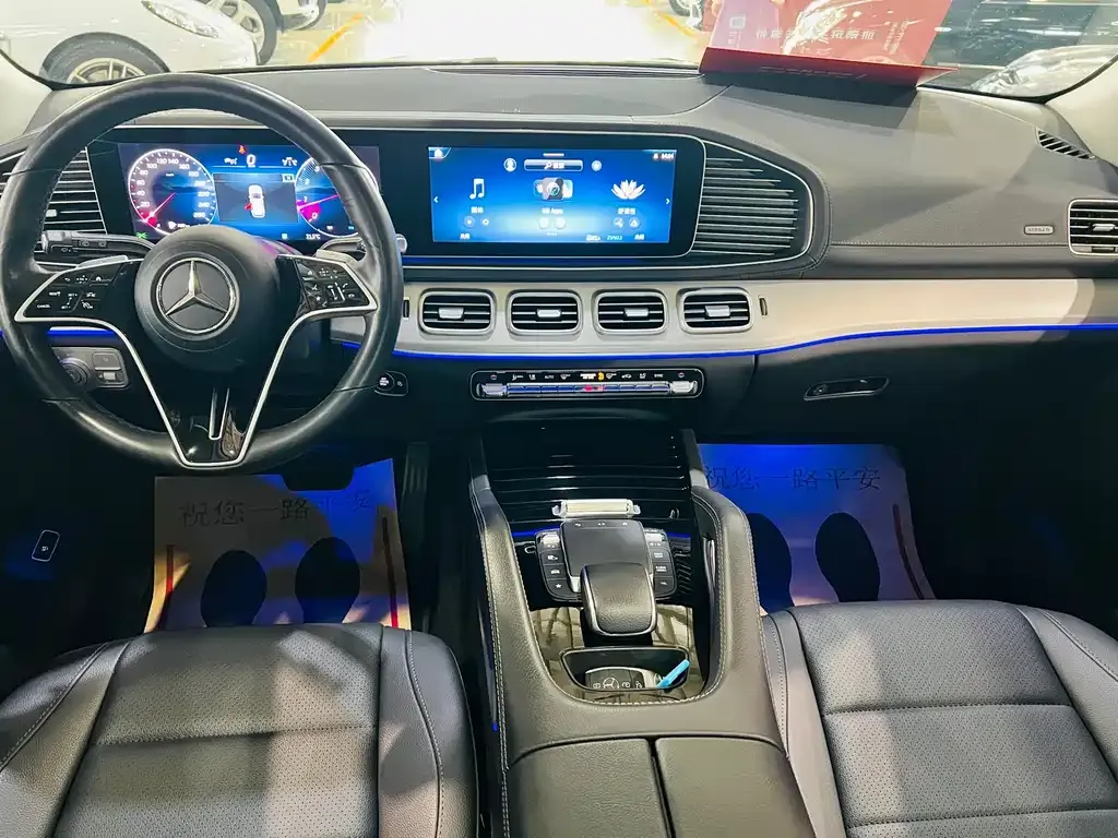 Mercedes-Benz GLE — фото 8