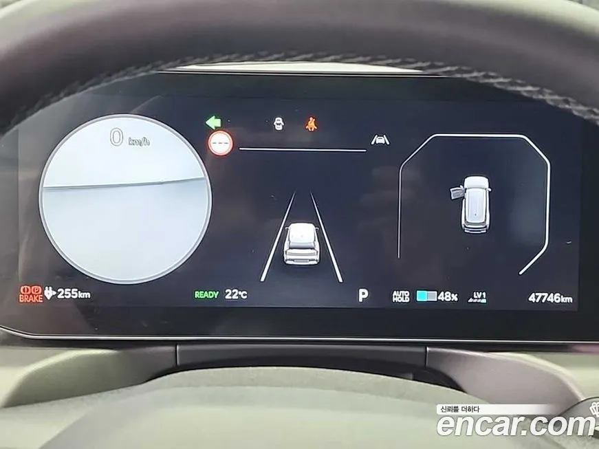 Kia EV9 — фото 3