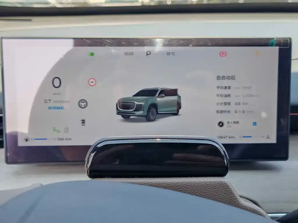 Chery Tiggo 8 PLUS — фото 2