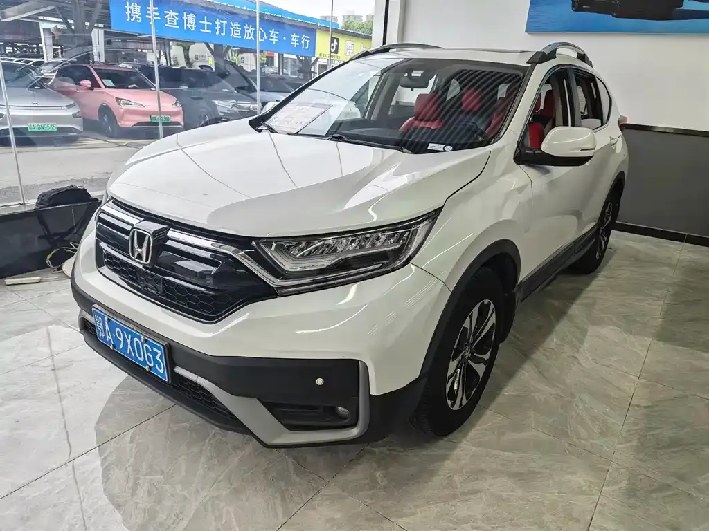 Honda CR-V — фото 1