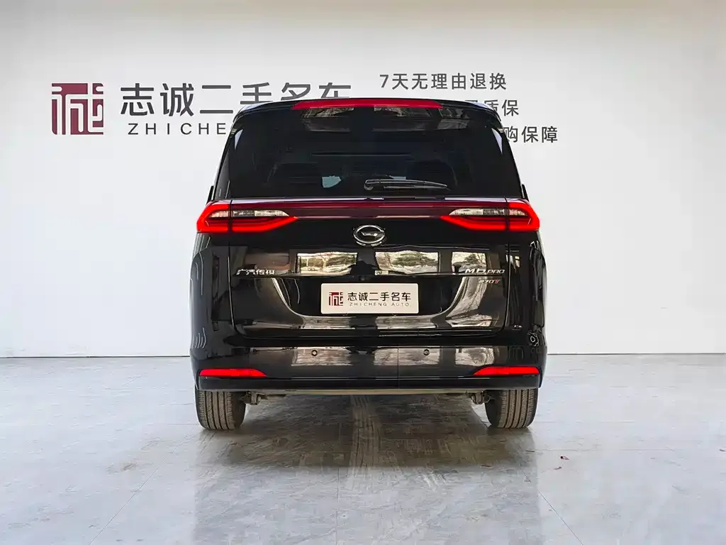 GAC Motor Trumpchi M6 — фото 7