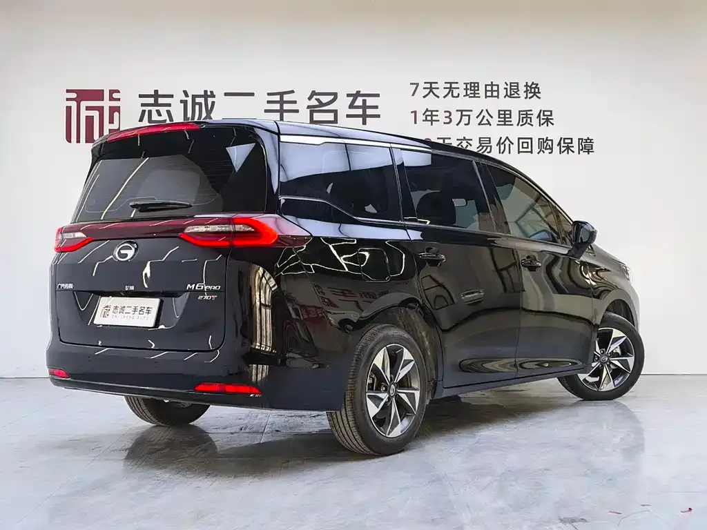 GAC Motor Trumpchi M6 — фото 6