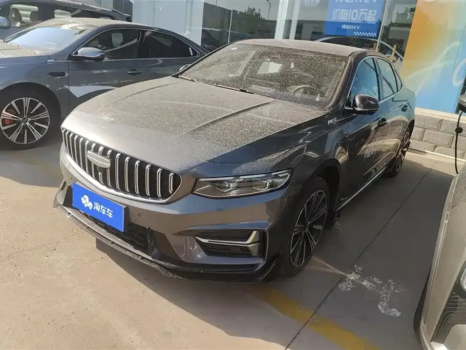 Geely Xingrui — фото 1