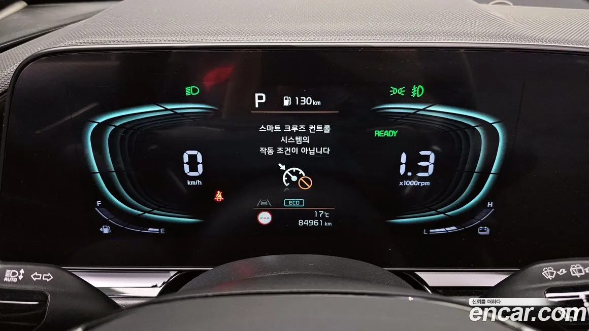 Kia Niro — фото 4