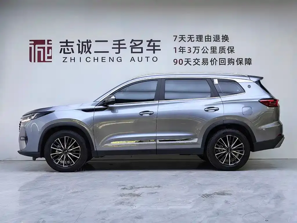 Chery Tiggo 8 PRO — фото 7