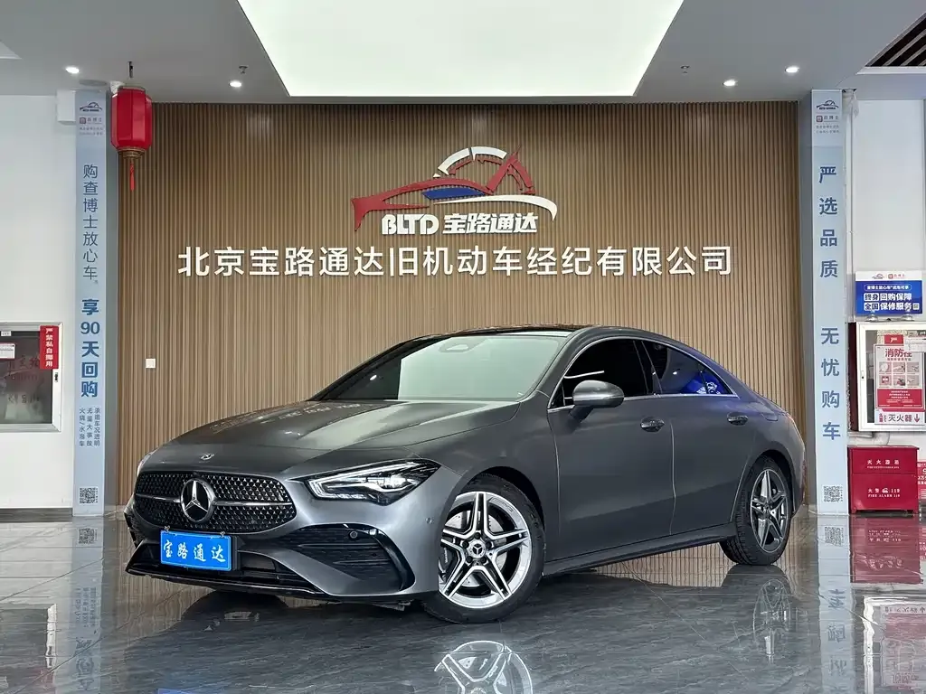 Mercedes-Benz CLA (Import) — фото 1