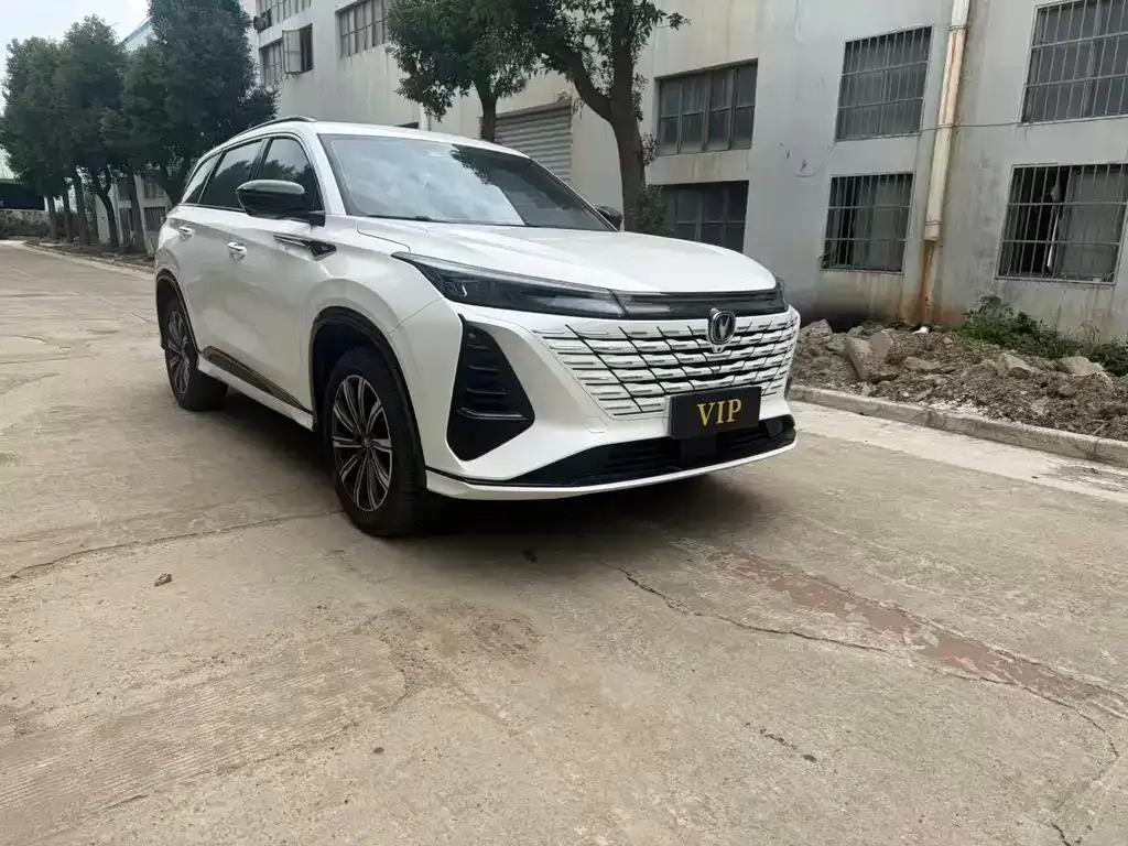 Changan CS75PLUS — фото 9