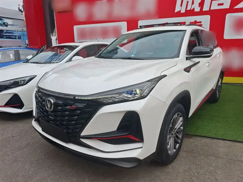 Changan CS75PLUS — фото 1