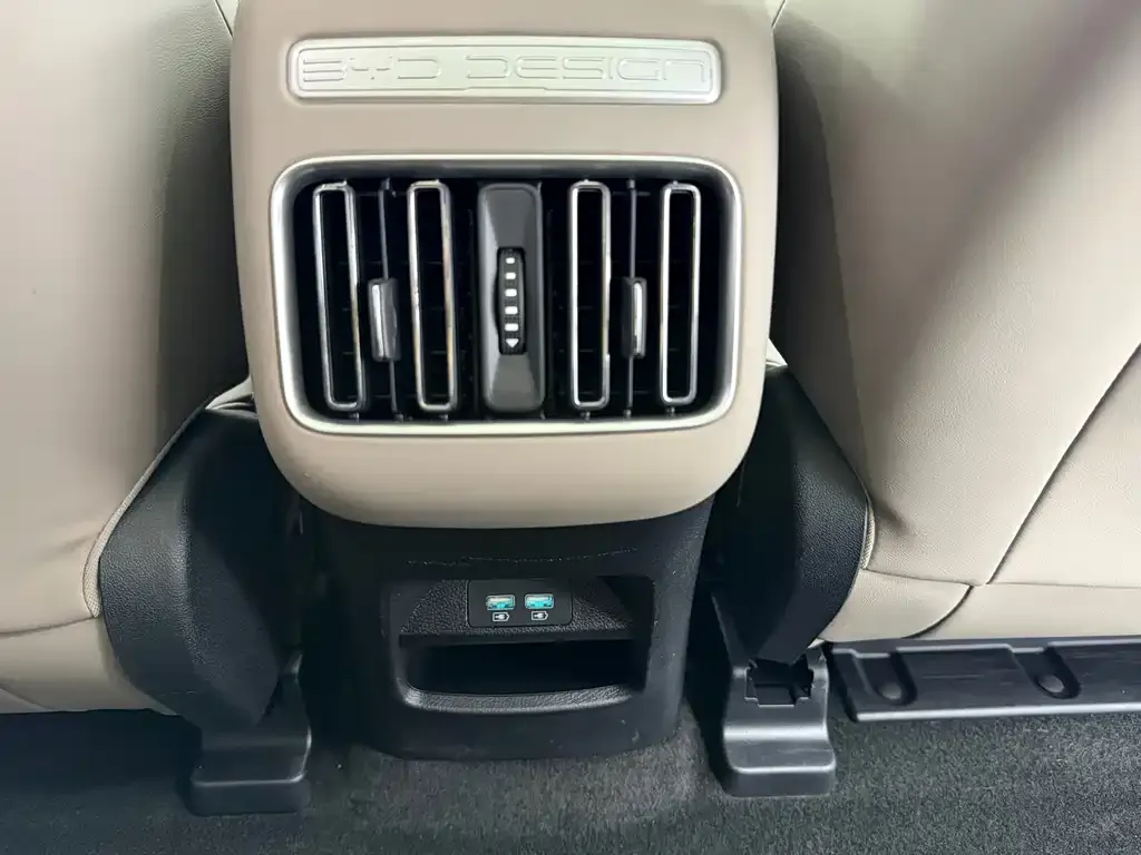 BYD Pro New Energy — фото 2