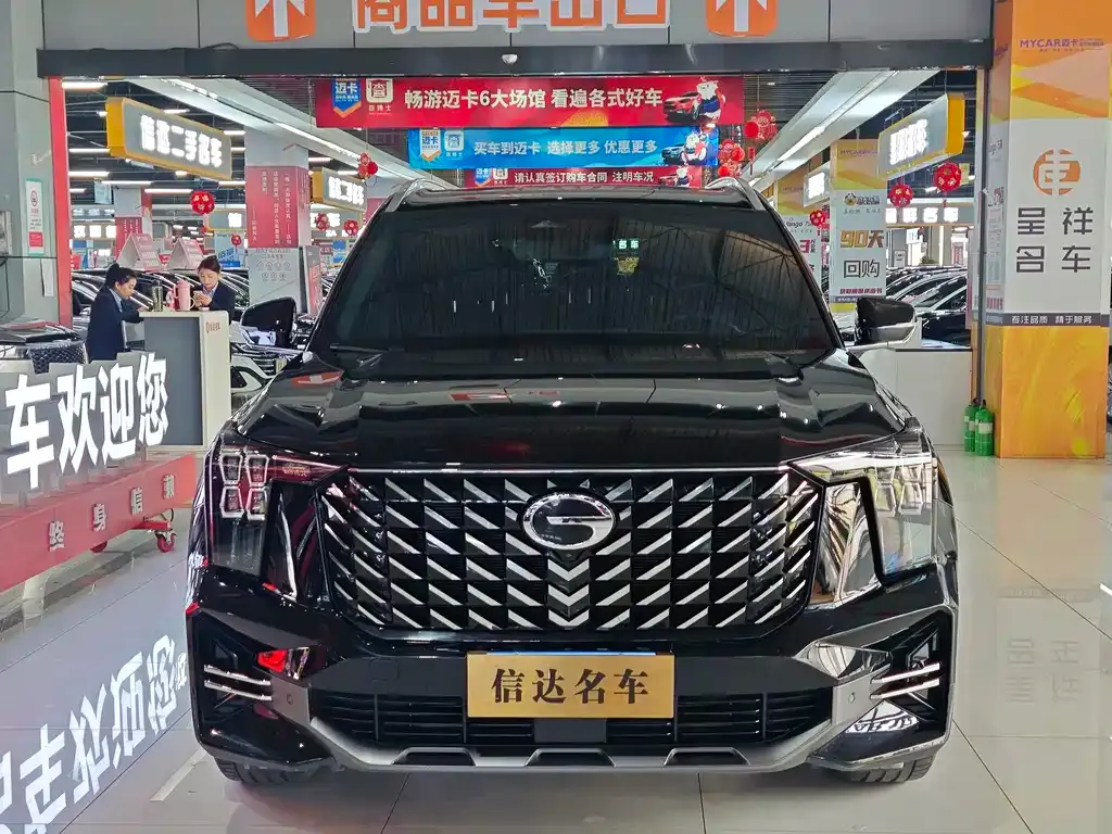 GAC Motor Trumpchi GS8 — фото 3