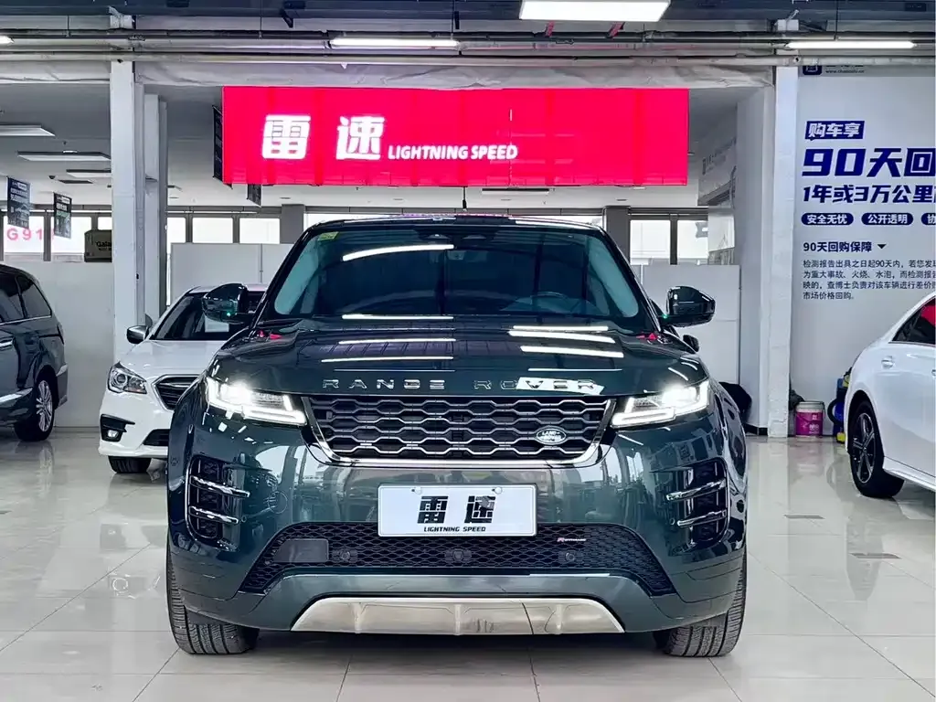Land Rover Evoque — фото 5
