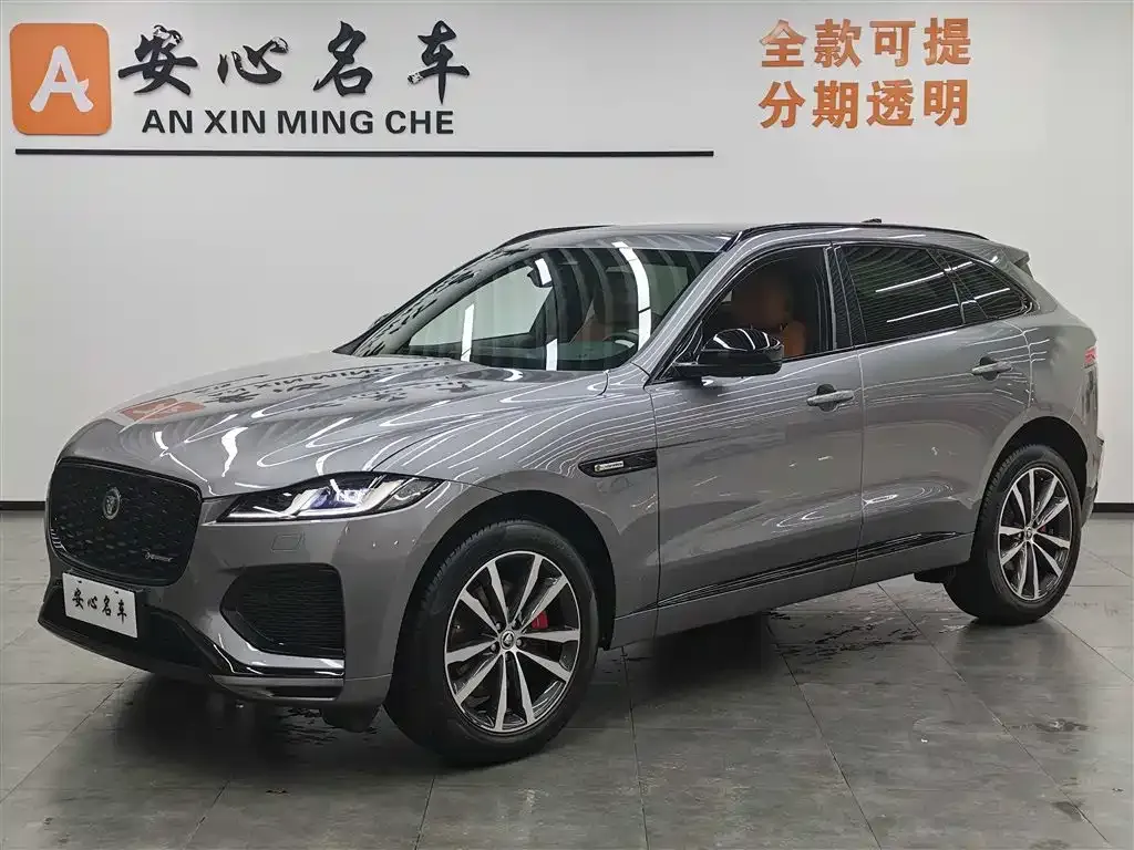 Jaguar F-PACE — фото 1