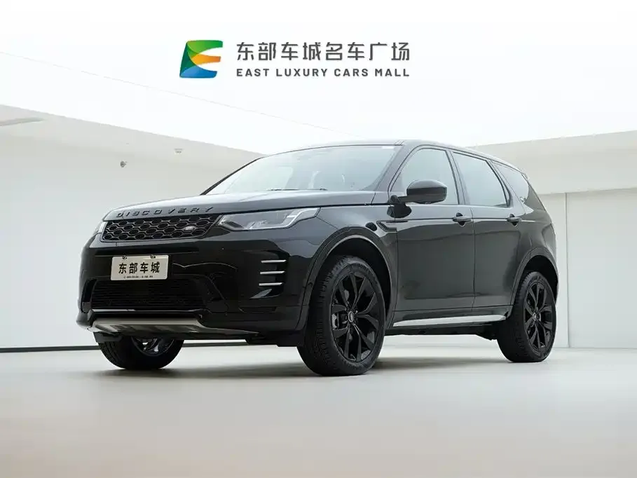 Land Rover Discovery Sport — фото 1