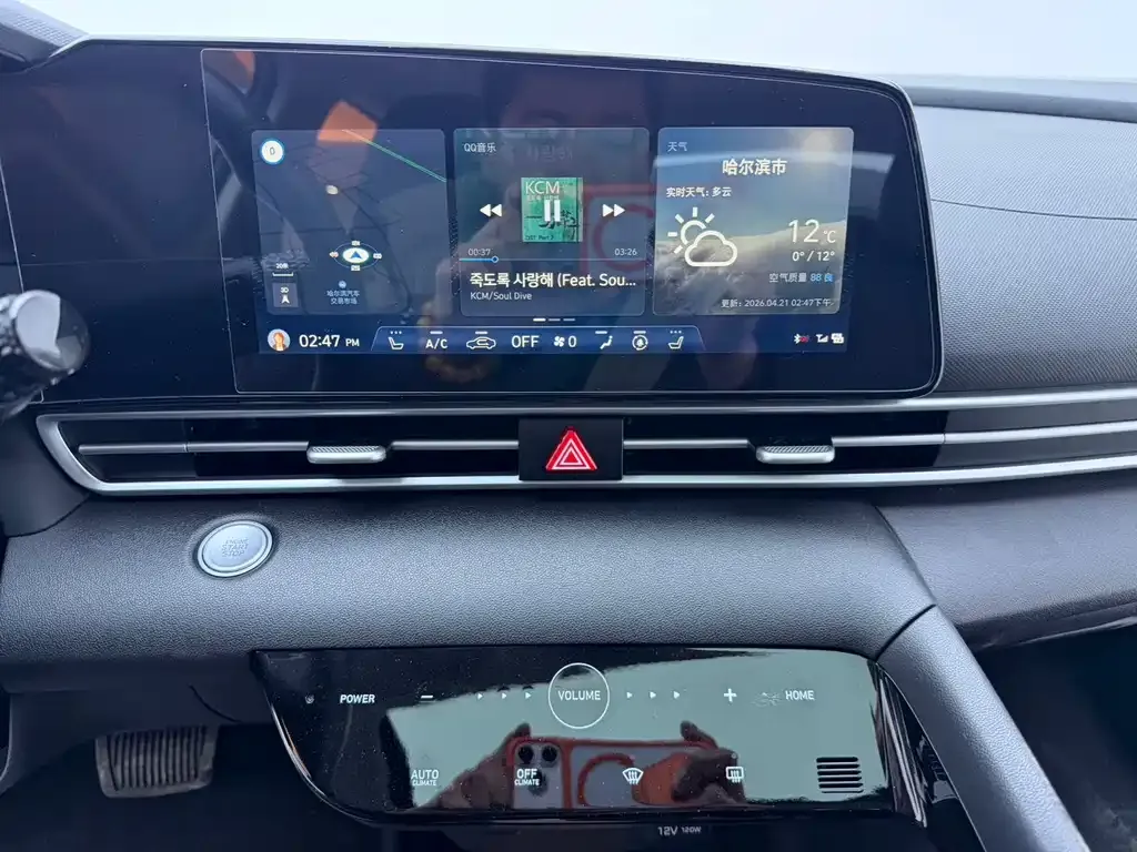 Hyundai Elantra — фото 4
