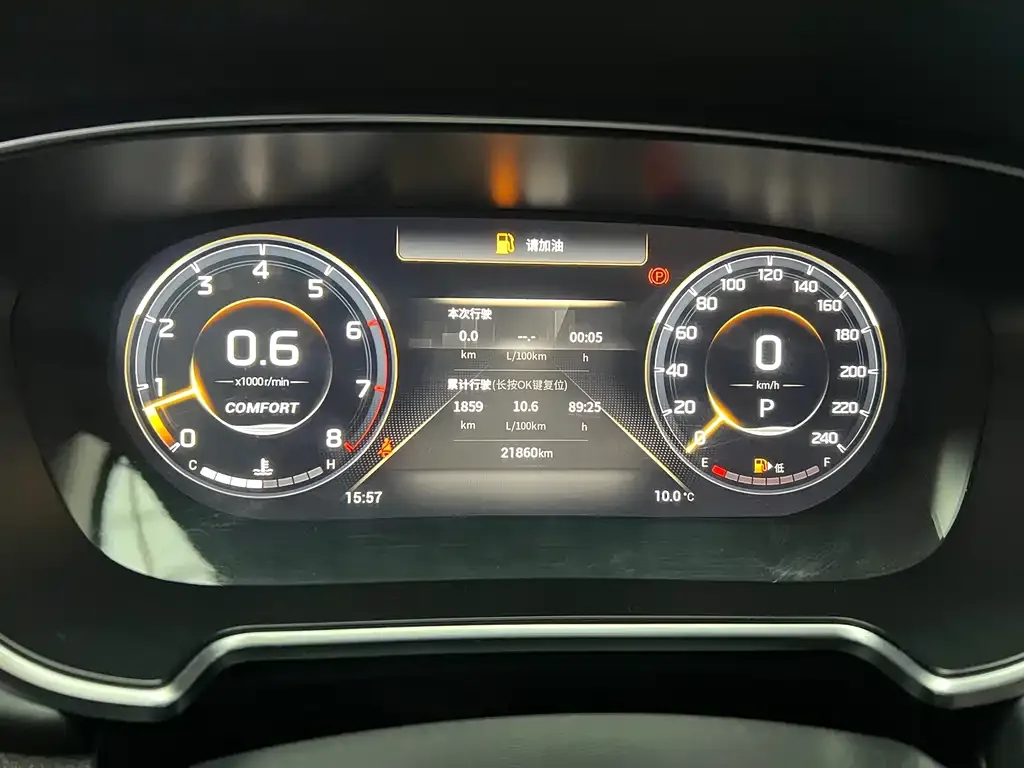 GAC Motor GS4 Plus — фото 7