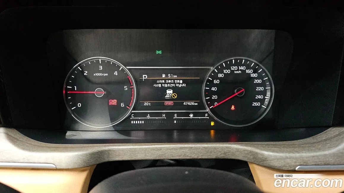 Kia Sorento — фото 6