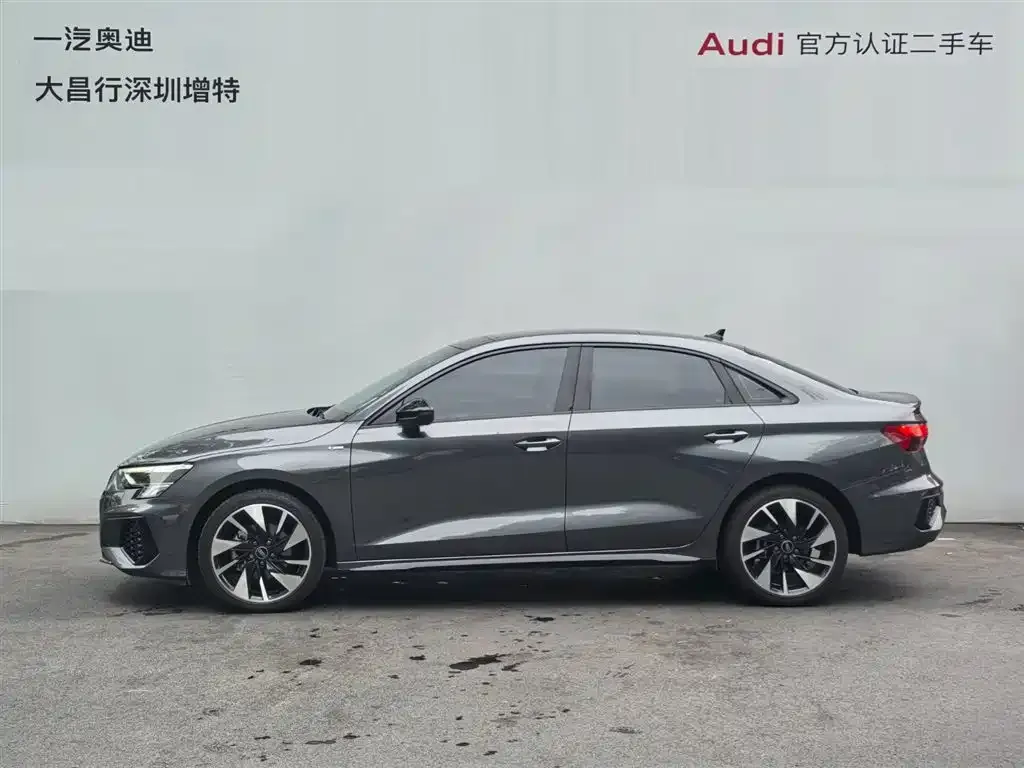 Audi A3 — фото 8