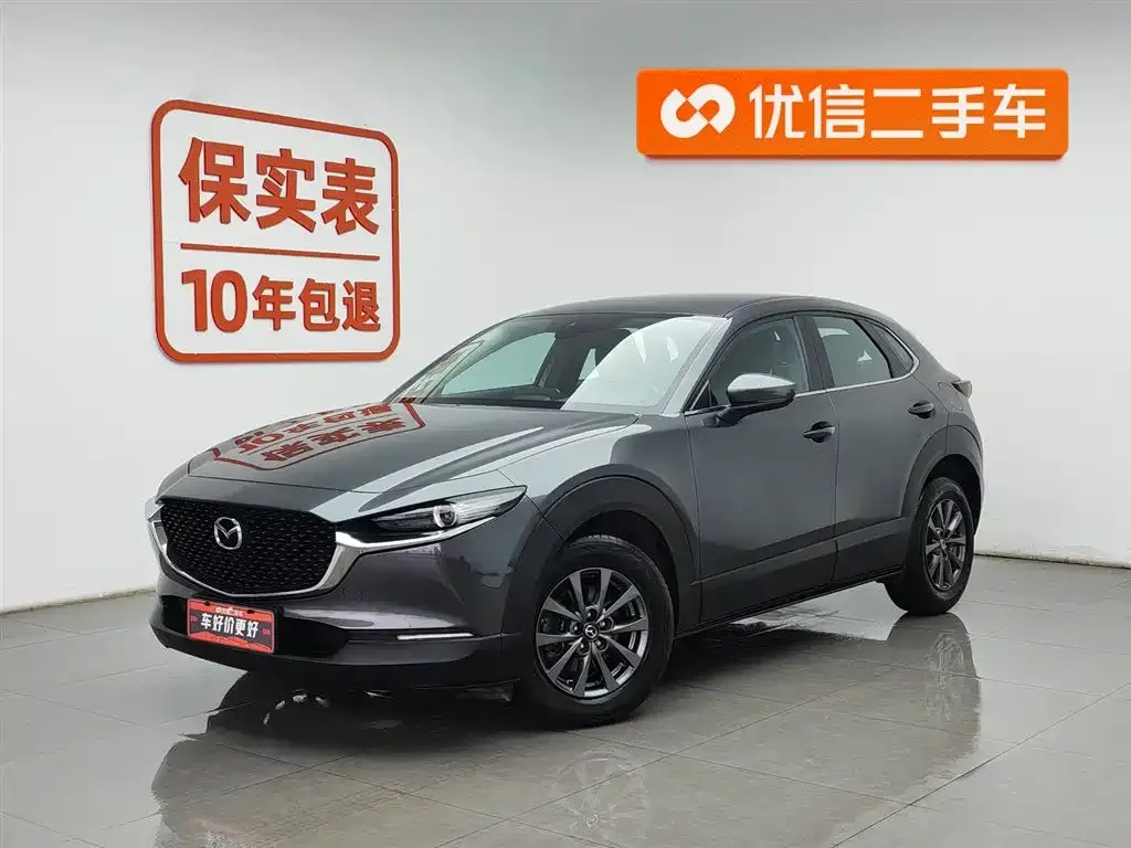 Mazda CX-30 — фото 1