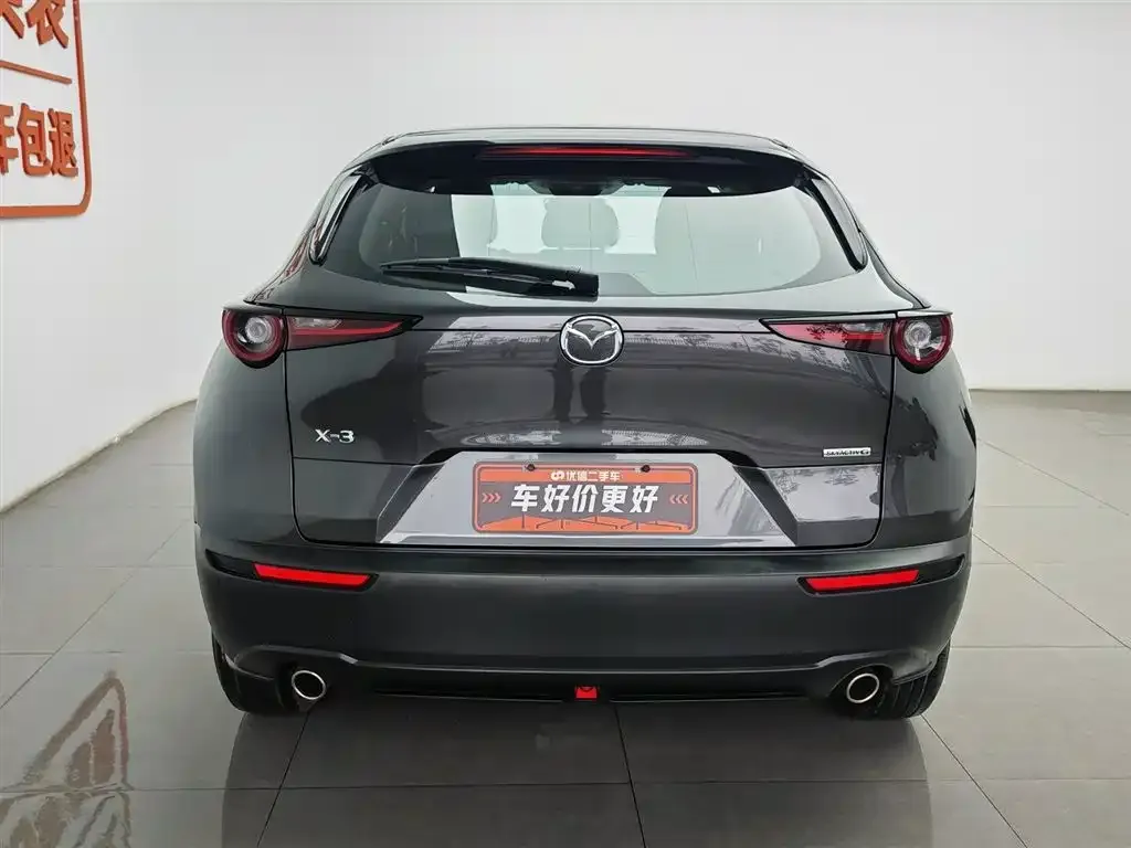 Mazda CX-30 — фото 3
