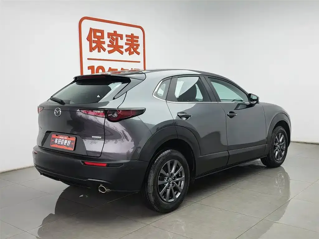 Mazda CX-30 — фото 7