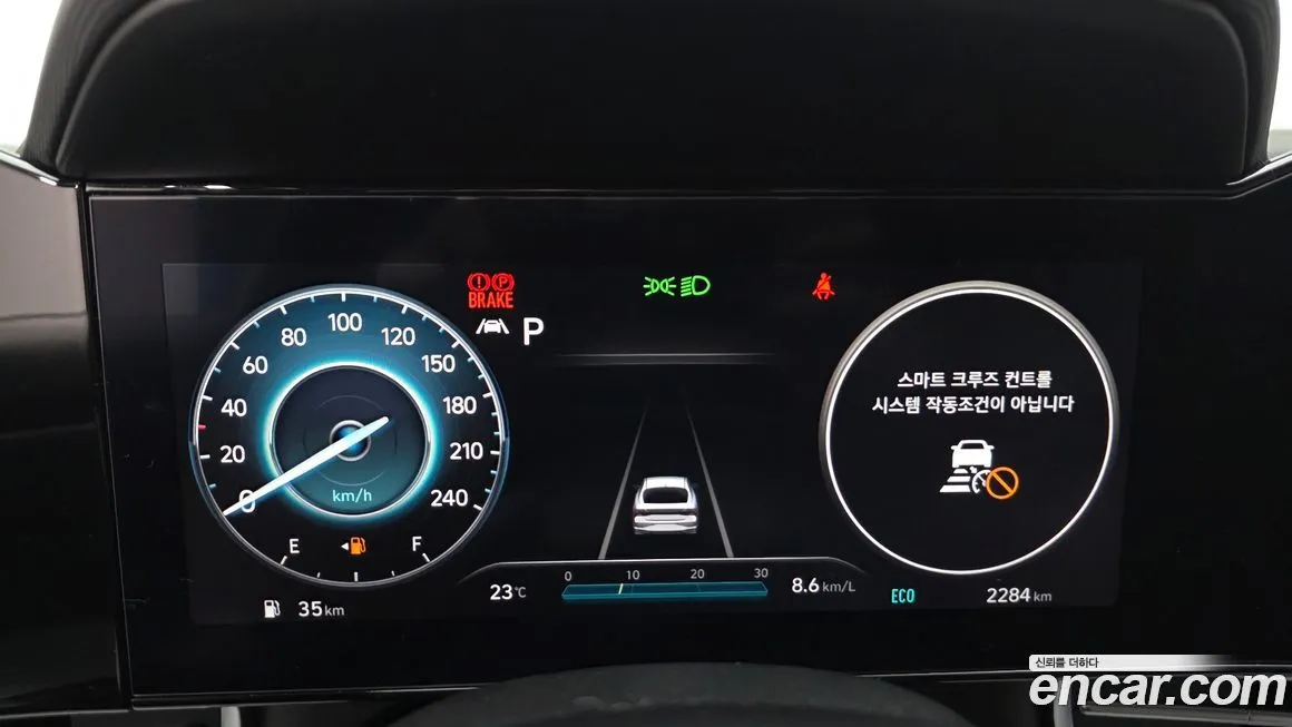 Hyundai AVANTE — фото 9