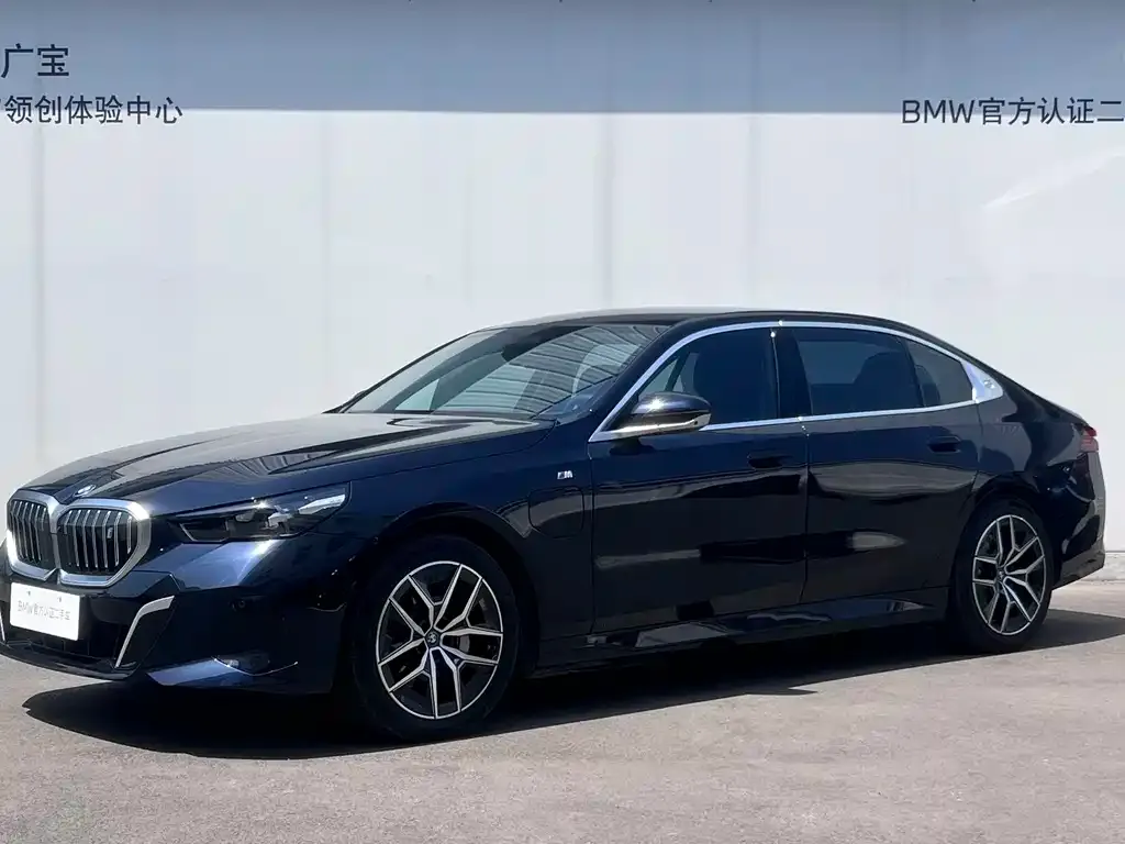 BMW i5 — фото 1