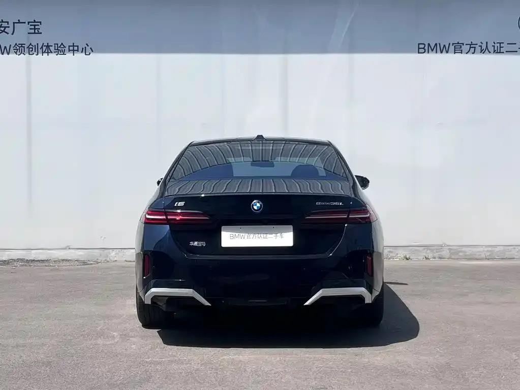 BMW i5 — фото 9