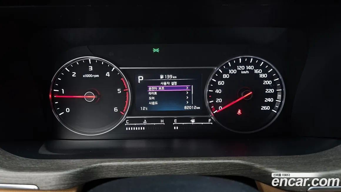 Kia Sorento — фото 3
