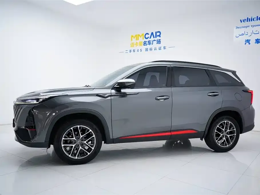 Changan CS75PLUS — фото 3