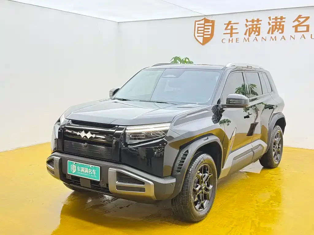 Fang Cheng Bao Titanium 3 — фото 10